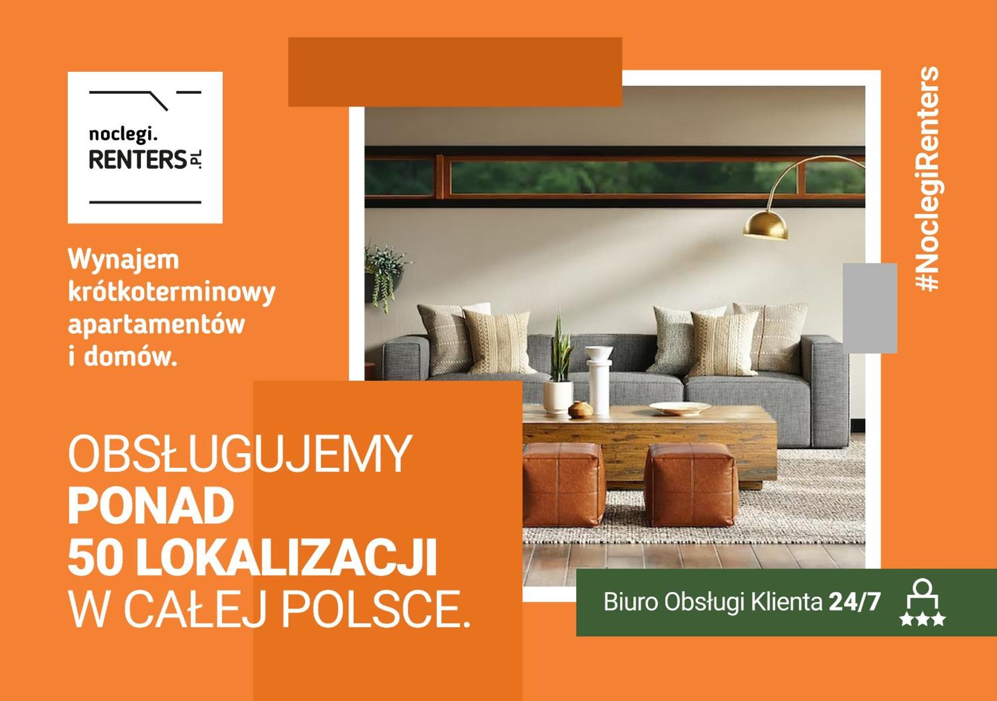 Resort Kropli Baltyku Apartments By Noclegi Renters Ujście-Darłowskie 外观 照片